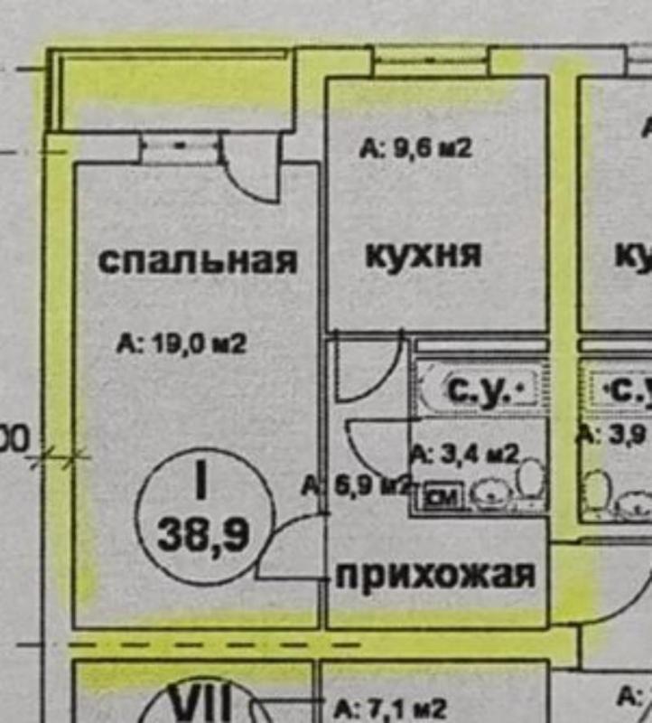 Продам квартиру в Анапе по адресу Алексеевка, 5, площадь 39 квм Недвижимость Краснодарский край (Россия) м, из них кухня 9,6 кв