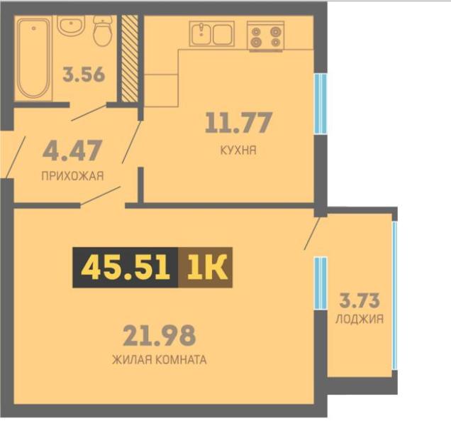 Пионерский Проспект 57 Анапа Купить Квартиру