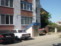 Анапа переулок Сиреневый 27