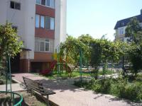 Анапа купить продать