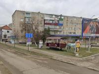 Квартира трехкомнатная в Крымске | Центр
