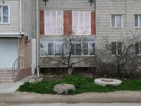 Трехкомнатная квартира в ст. Варениковская