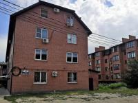 Краснодар ул. Городская обмен продажа