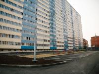 Обмен квартиры в Краснодаре на Анапу