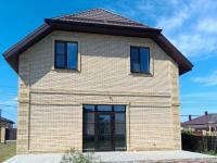 Анапа Пятихатки недвижимость